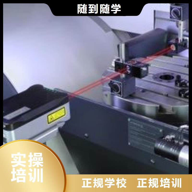 【数控车床培训】焊接技术培训校企共建
