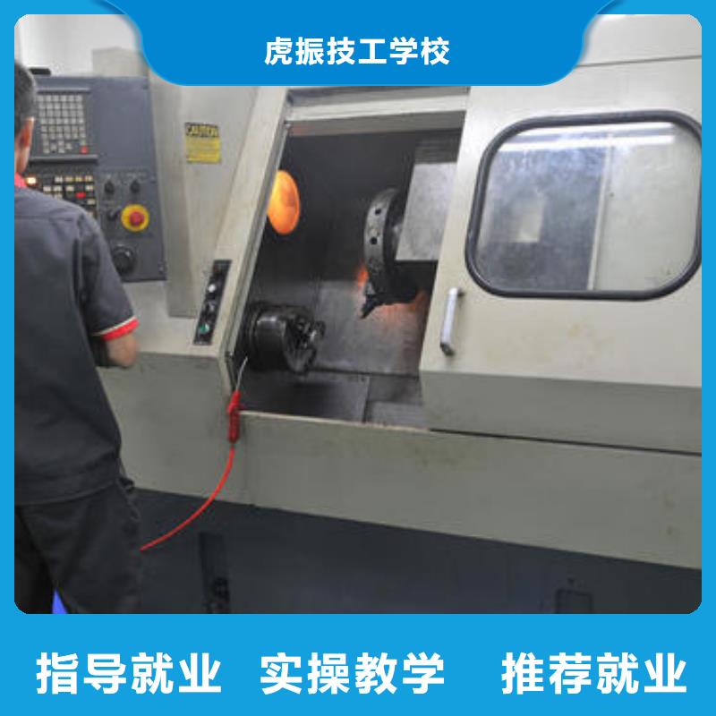 数控编程培训哪家强|啥地方能学数控车床编程