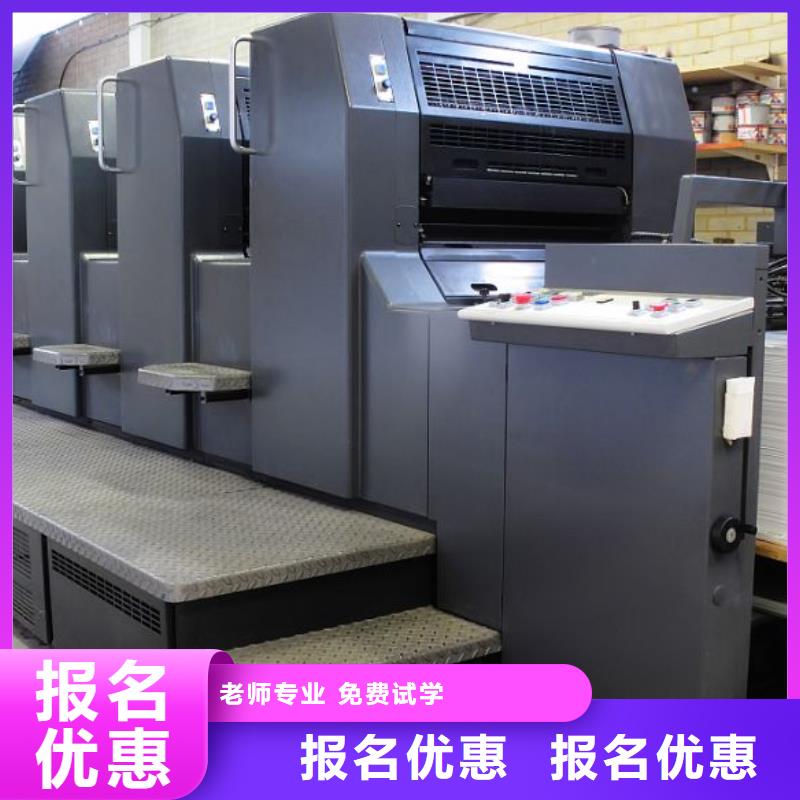 数控车床技校哪家正规|动手操作的数控车床学校