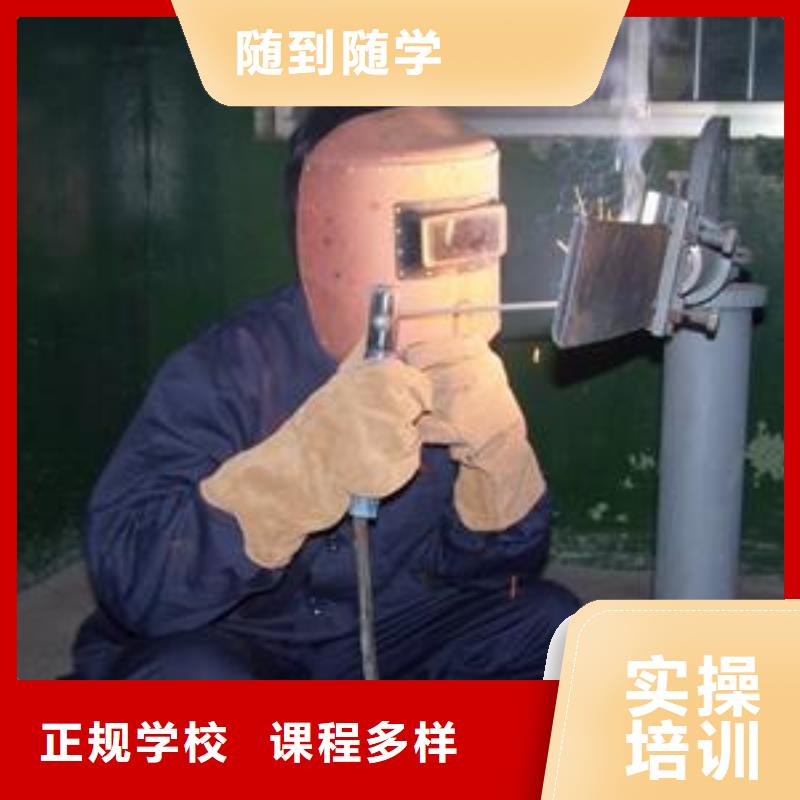 技术的压力管道学校学不会免费再学学会为止