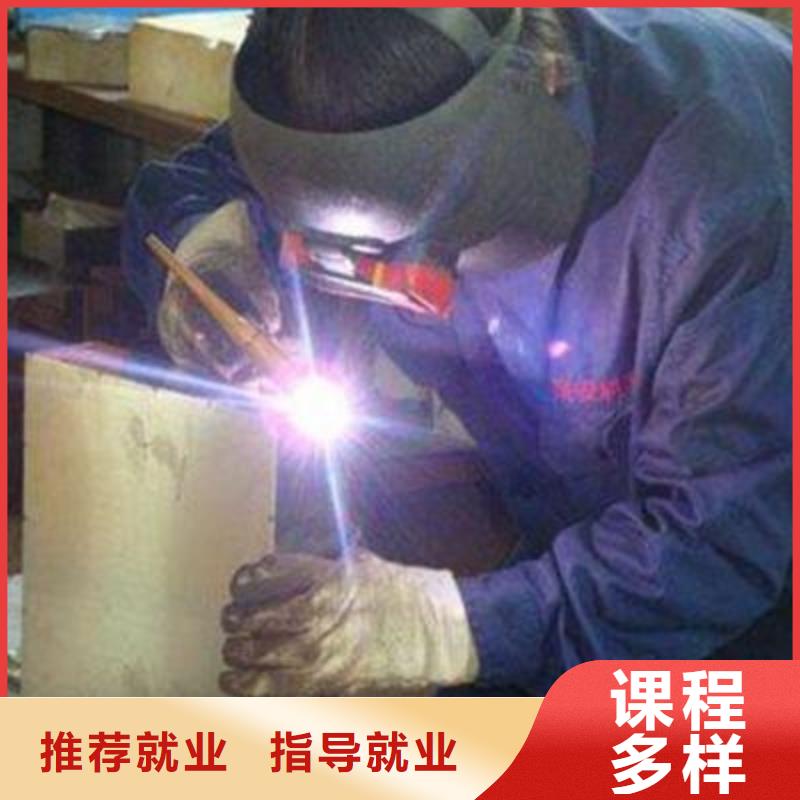氩电联焊职业培训学校|虎振焊工学校报名地址