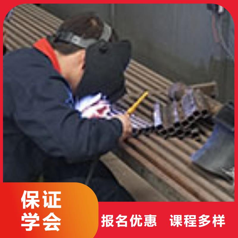 学手把气保焊什么技校好|压力管道焊接学校哪家好