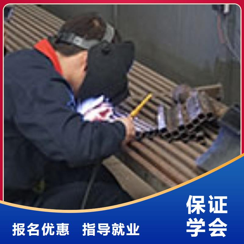 能学焊工技术的学校在哪|焊工工资的行业