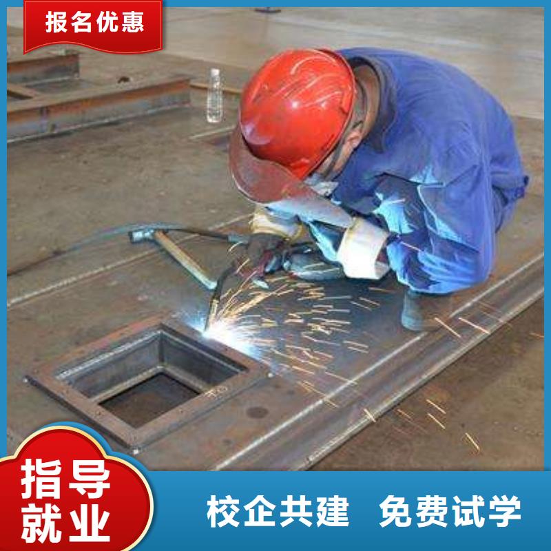 技术的压力管道学校学不会免费再学学会为止
