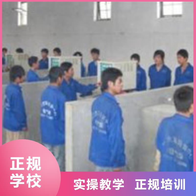 哪有学电焊氩弧焊的学校|压力管道焊接学校哪家好