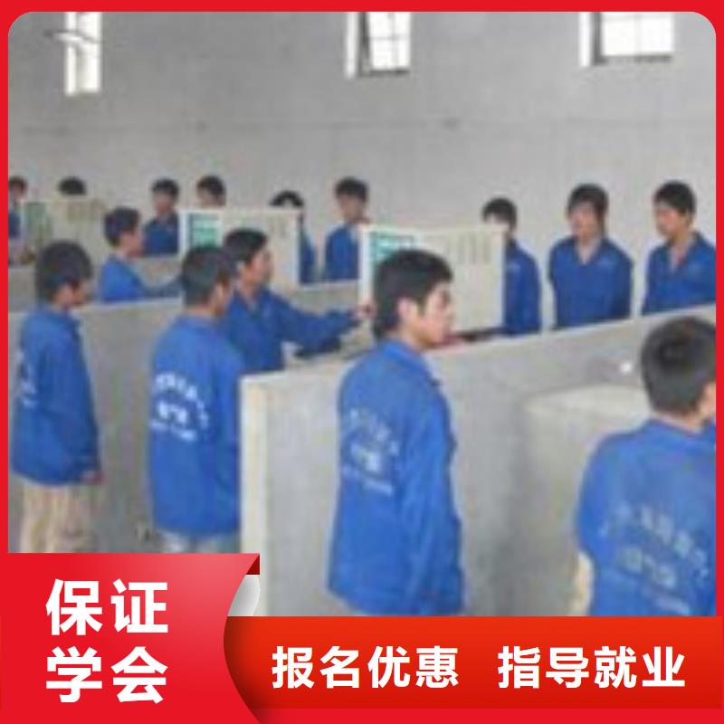 学气保焊手把焊哪里报名|虎振焊接学校常年招生