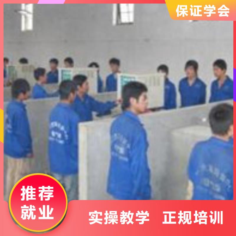 专业的压力管道培训学校压力管道焊接学校哪家好