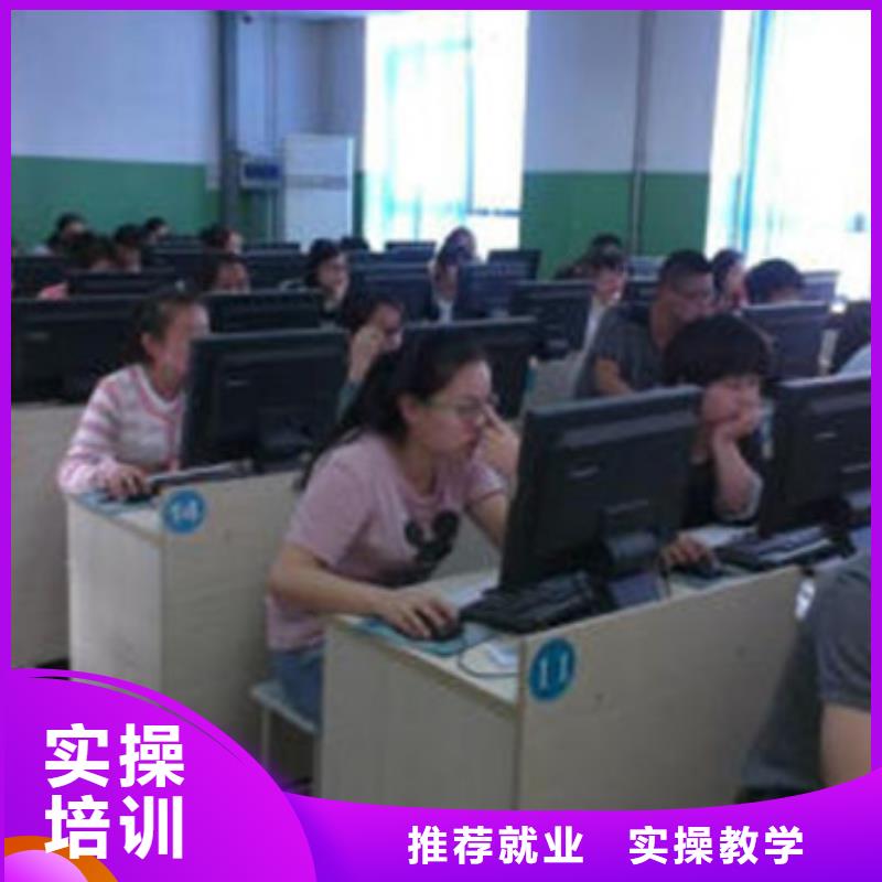计算机培训汽车美容装具培训就业前景好