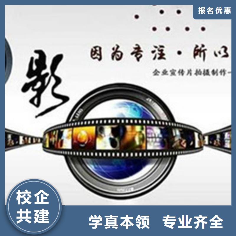 【计算机培训】学平面设计家装设计影视剪辑哪个学校好专业齐全