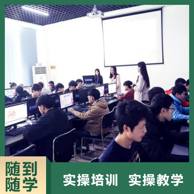计算机培训新能源汽车培训学真技术