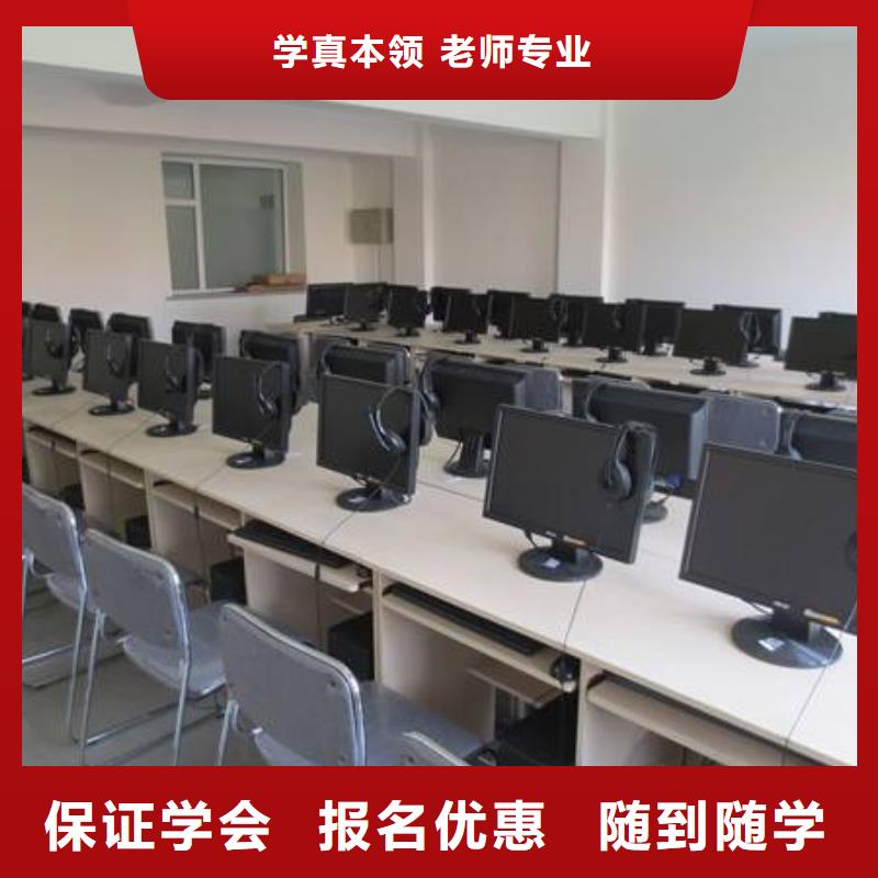 计算机培训新能源汽车培训学真技术