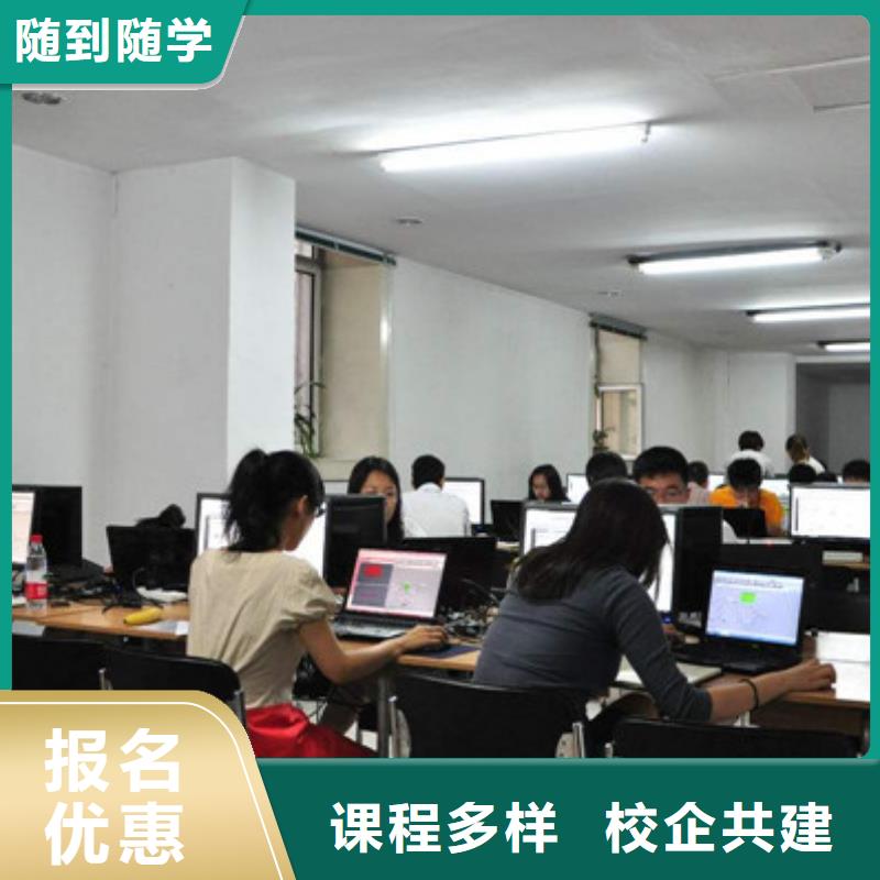 【计算机培训】汽车钣金喷漆培训正规培训