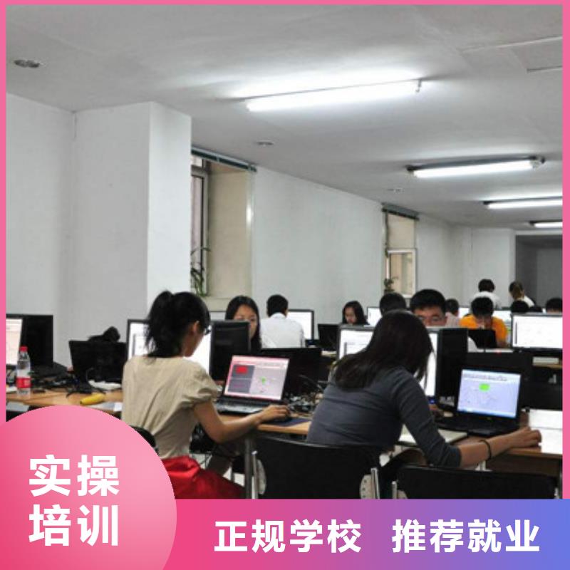 【计算机培训】中西糕点烘焙培训报名优惠