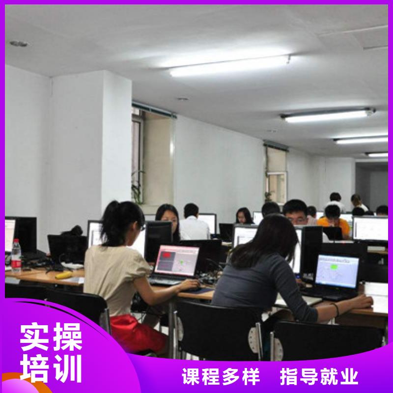 计算机培训学装载机铲车叉车学费多少钱实操教学
