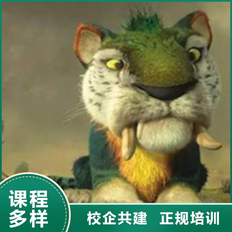计算机培训哪里能学厨师烹饪免费试学