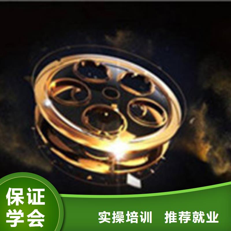 计算机培训学新能源汽修学费多少钱免费试学
