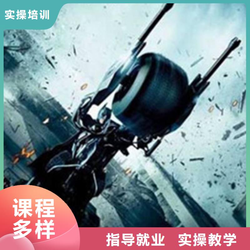 【计算机培训】学平面设计家装设计影视剪辑哪个学校好专业齐全