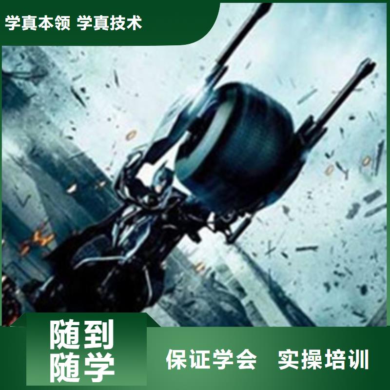计算机培训美容美发培训就业快