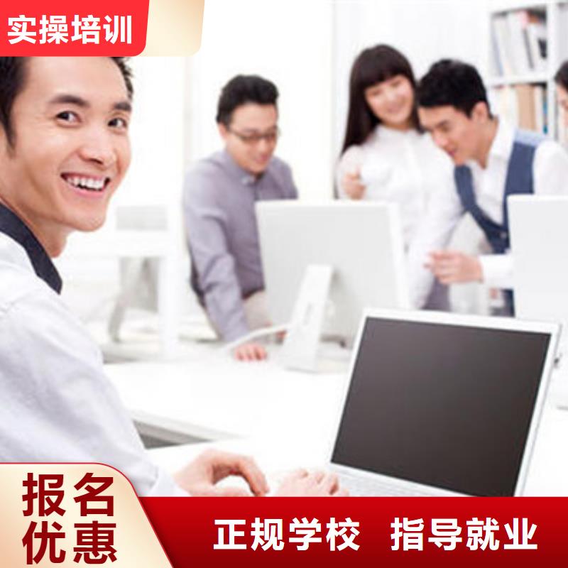 【计算机培训】汽车钣金喷漆培训正规培训