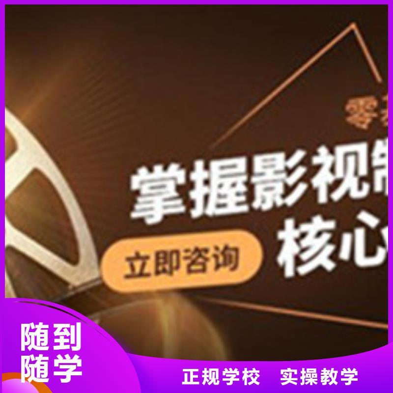 【计算机培训】哪个技校有焊工培训班免费试学