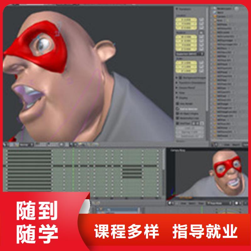 【计算机培训】中西糕点烘焙培训报名优惠