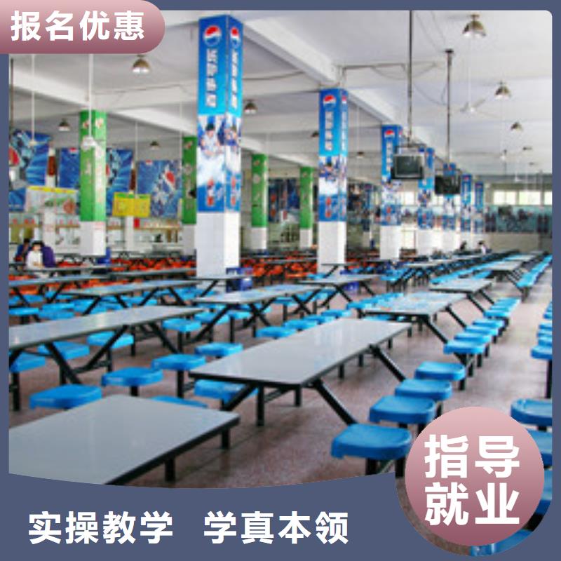 【单招培训】焊接技术培训正规学校