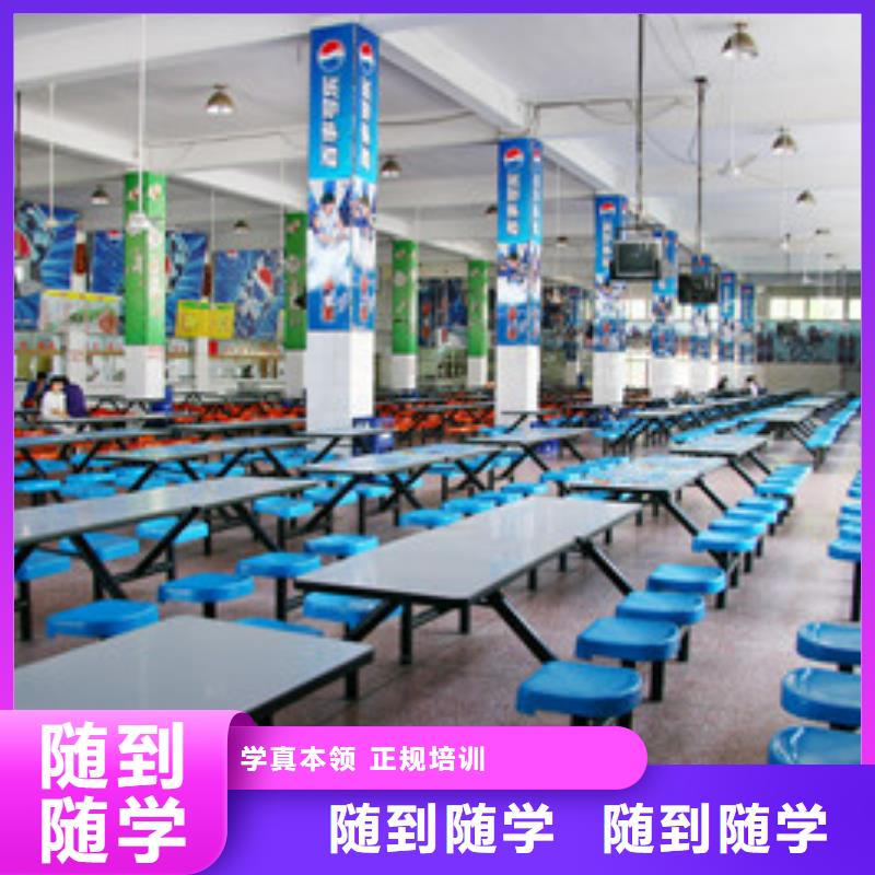 【单招培训新能源汽车培训指导就业】
