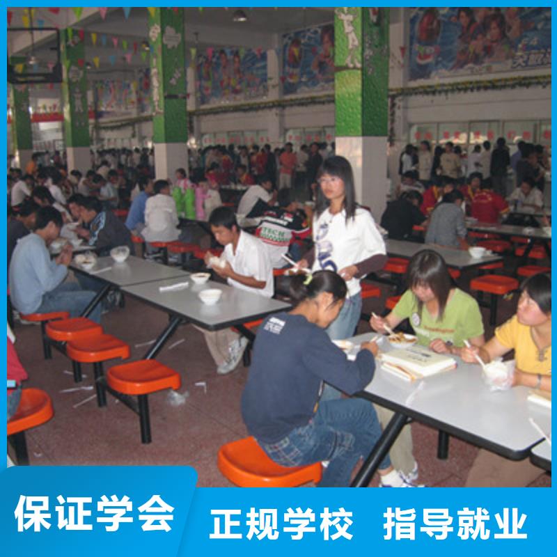 单招培训哪里有厨师烹饪培训学校就业