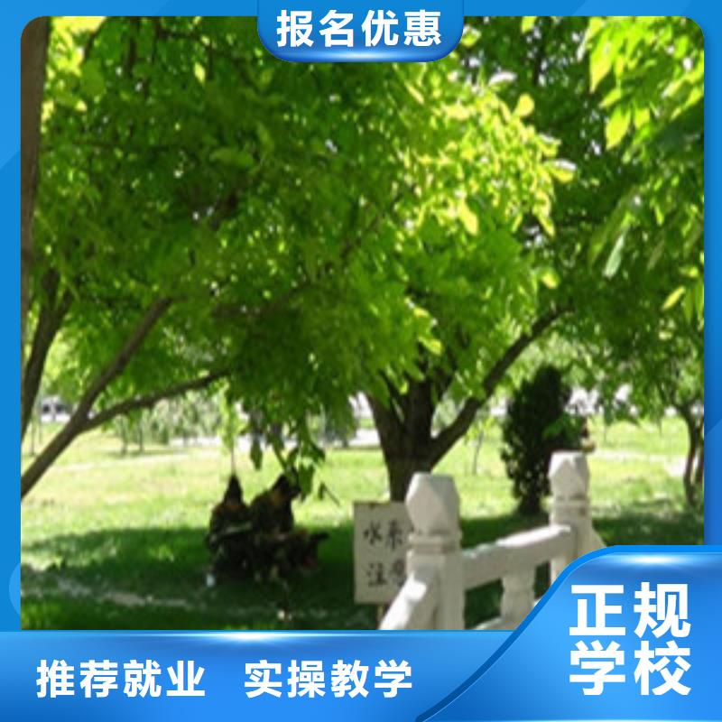 单招培训美容美发培训学校哪家好全程实操