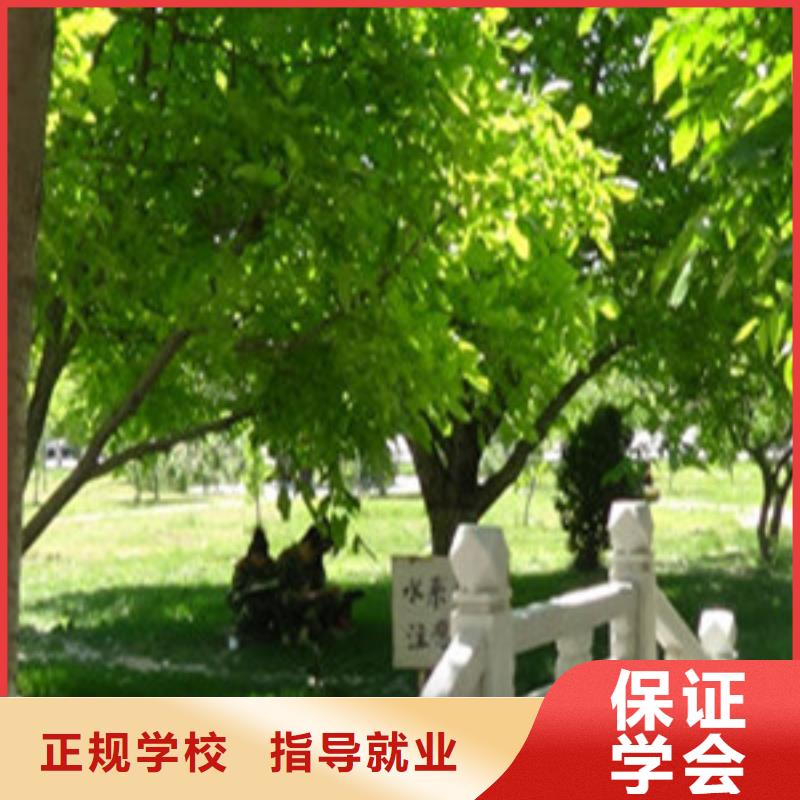 单招培训数控车床培训免费试学