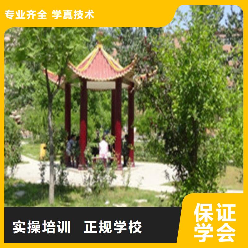 单招培训【中西面点培训】报名优惠