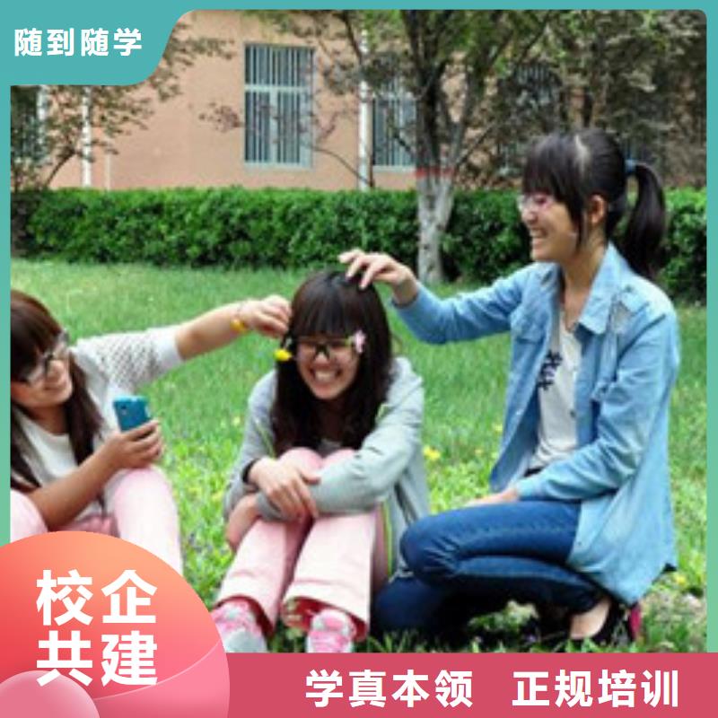 单招培训哪里有新能源汽修培训手把手教学