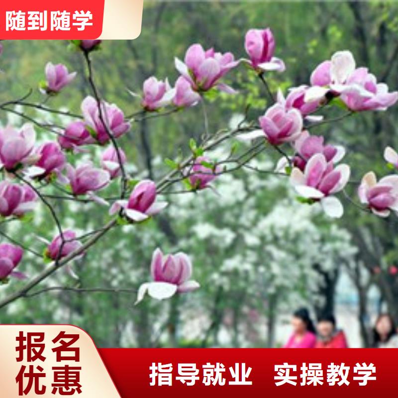 单招培训数控车床培训免费试学