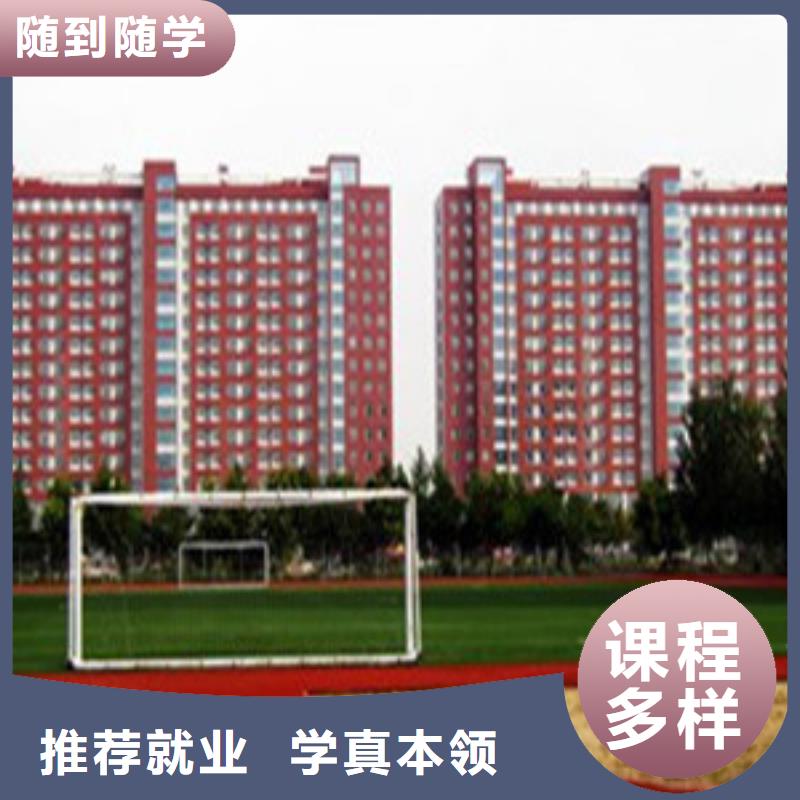 单招培训【哪个技校有汽修专业】报名优惠