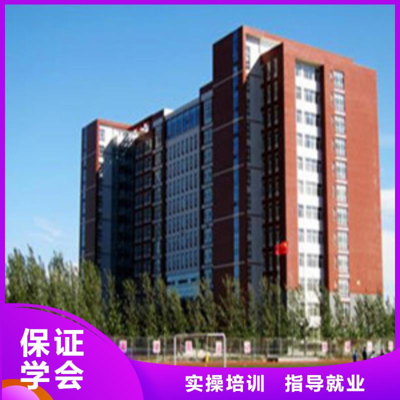 单招培训哪里有厨师烹饪培训学校就业