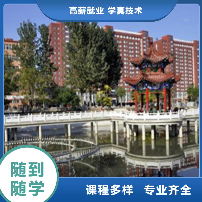 单招培训【哪个技校有汽修专业】报名优惠