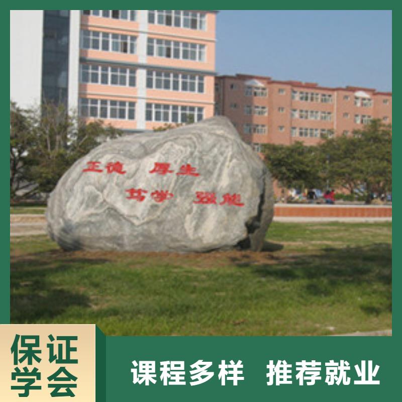 单招培训数控车床培训免费试学
