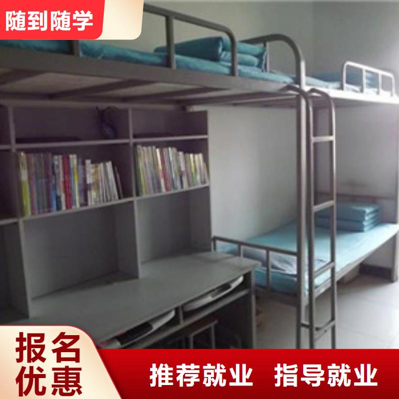 【单招培训】中西糕点烘焙培训校企共建