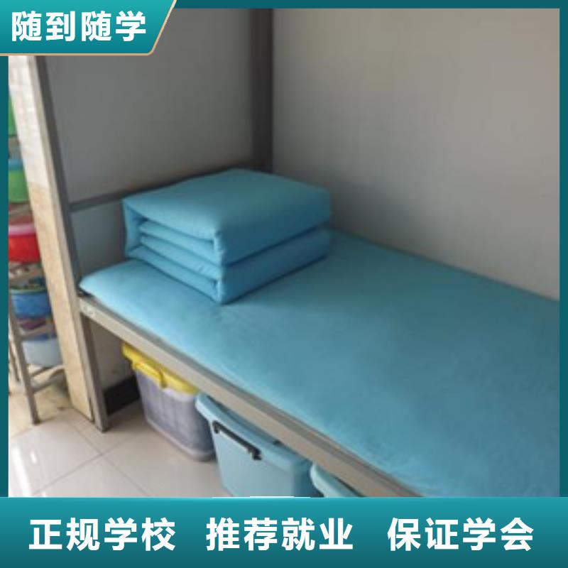 单招培训焊工培训班报名优惠