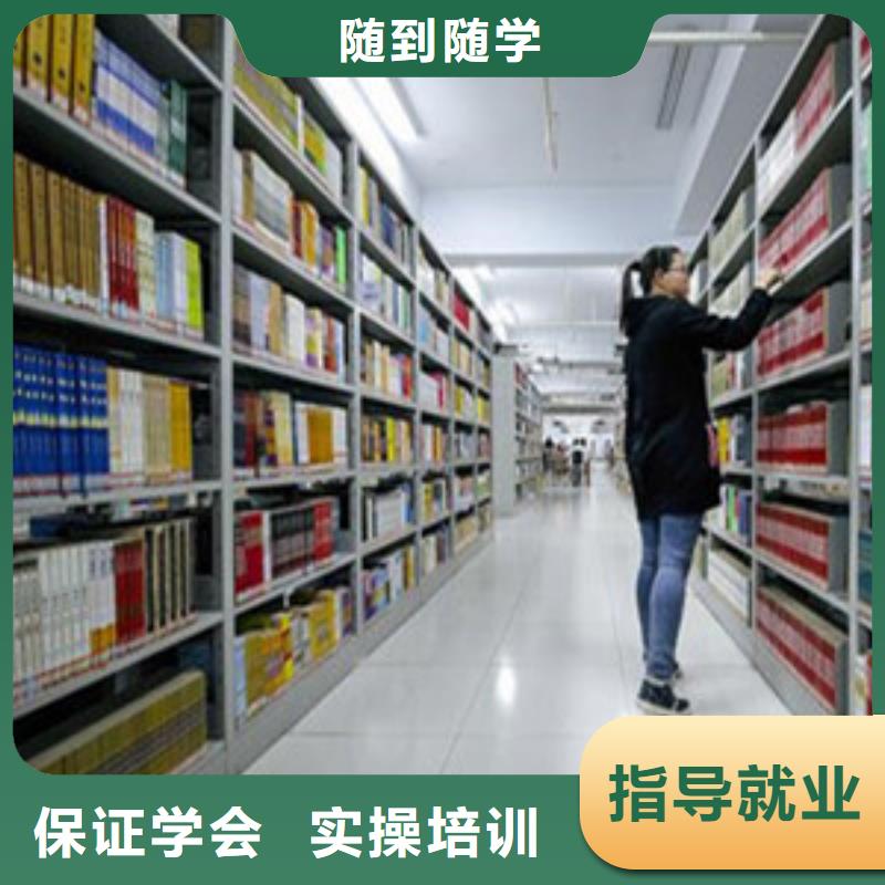 单招培训焊工培训班报名优惠