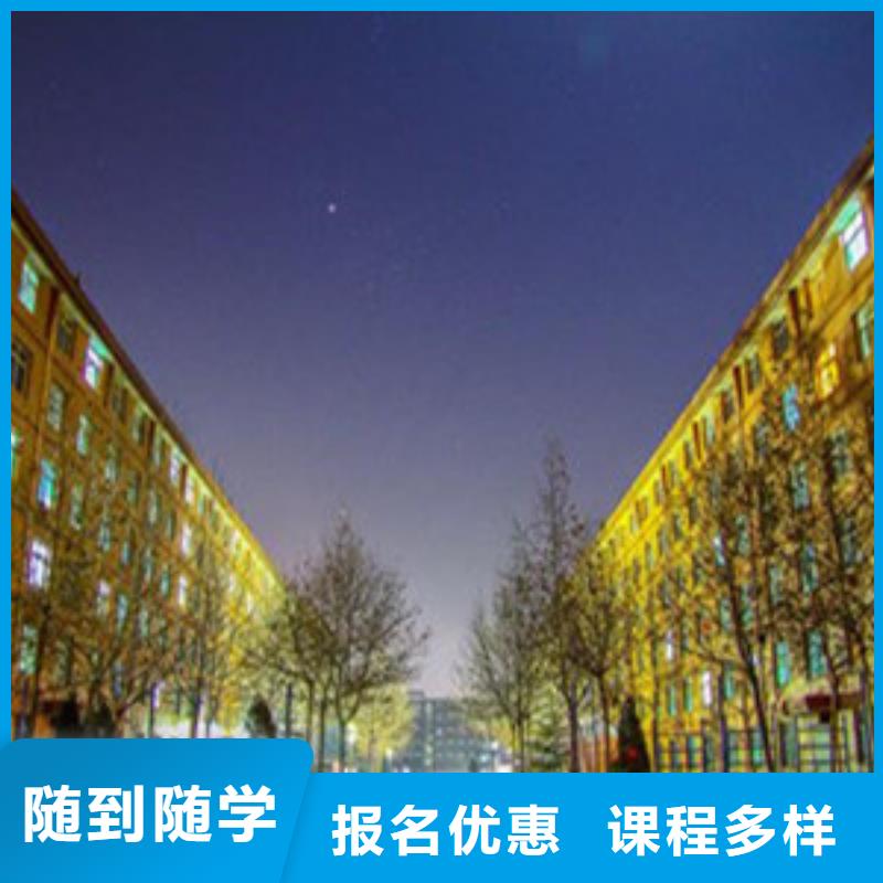 【单招培训中西糕点烘焙培训实操培训】