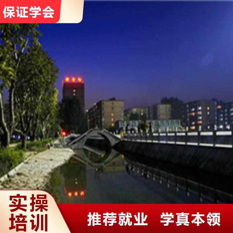 单招培训【厨师技校排名】就业前景好