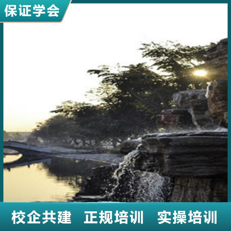单招培训数控车床培训免费试学