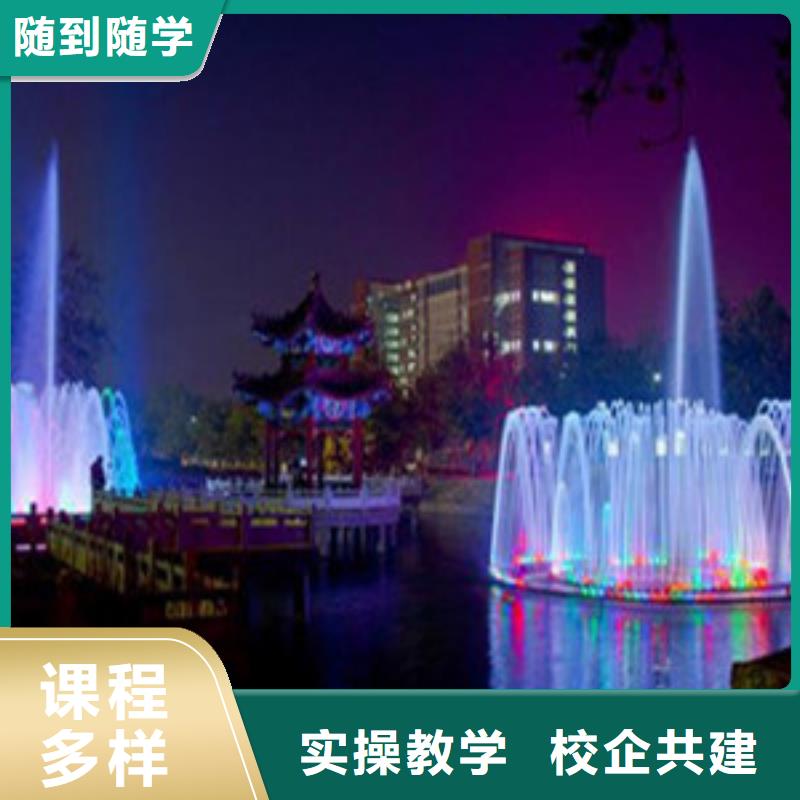 单招培训手把手教学