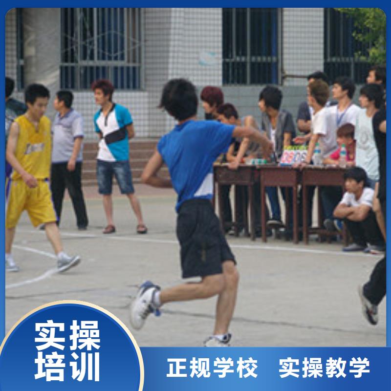 单招培训焊工培训班报名优惠