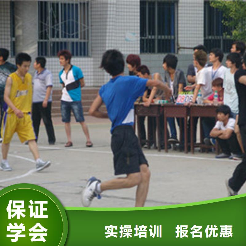 【单招培训_汽车钣金喷漆培训学真技术】