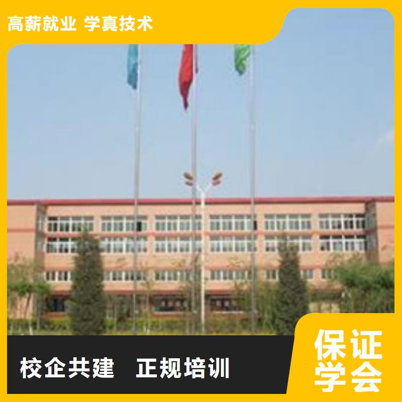 单招培训,汽车维修培训全程实操