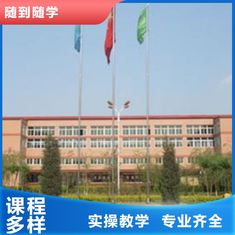 单招培训【学电气焊氩弧焊二保焊氩电联焊学费多少钱】正规学校