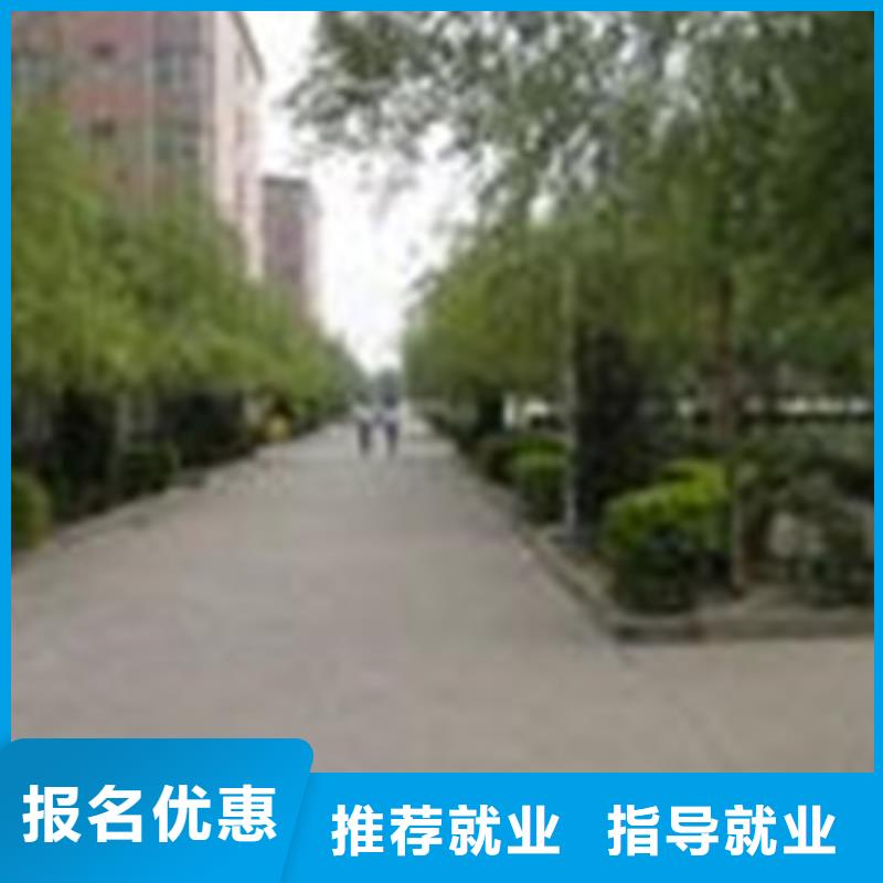 单招培训焊工培训班报名优惠