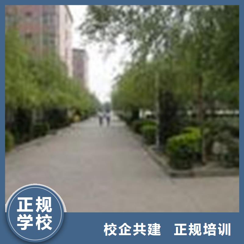 单招培训焊工培训班报名优惠